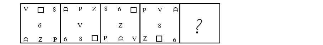 General Intelligence and Reasoning Q20 source crop