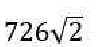 Q69 option 4
