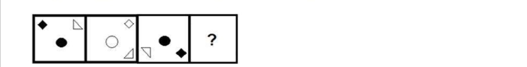 General Intelligence and Reasoning Q2 source crop