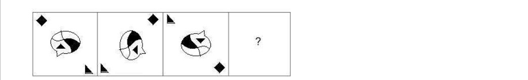General Intelligence and Reasoning Q5 source crop