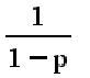 Q58 option 2