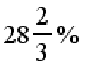 Q75 option 3