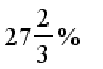 Q75 option 1