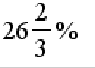 Q75 option 4
