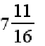 Q55 option 2