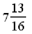 Q55 option 1