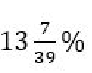 Q73 option 4