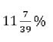 Q73 option 1