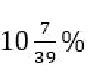 Q73 option 2