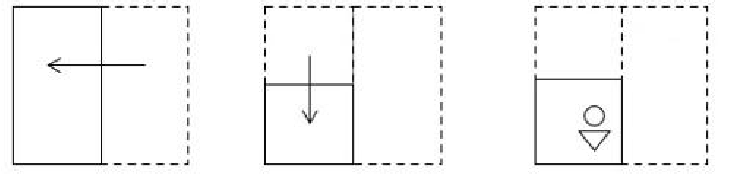 Q18 question figure