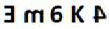 Q13 option 2
