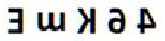 Q13 option 3