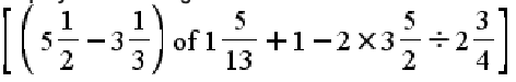 Q58 question figure