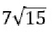 Q53 option 3