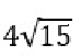 Q53 option 1