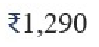 Q62 option 3