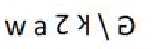 Q4 option 2