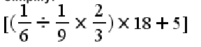 Q51 question figure