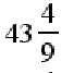 Q67 option 2