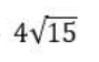 Q15 option 4 source crop