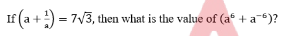 Quantitative Aptitude Q24 source crop