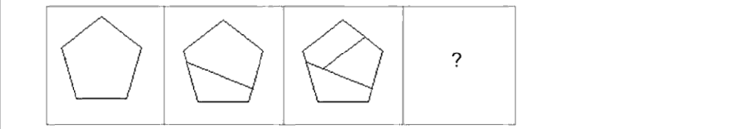 General Intelligence and Reasoning Q4 source crop